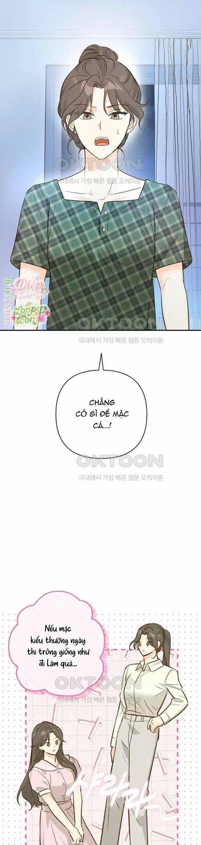 Chạm Đến Đỉnh Cao Nơi Công Sở Chapter 7 - Trang 2