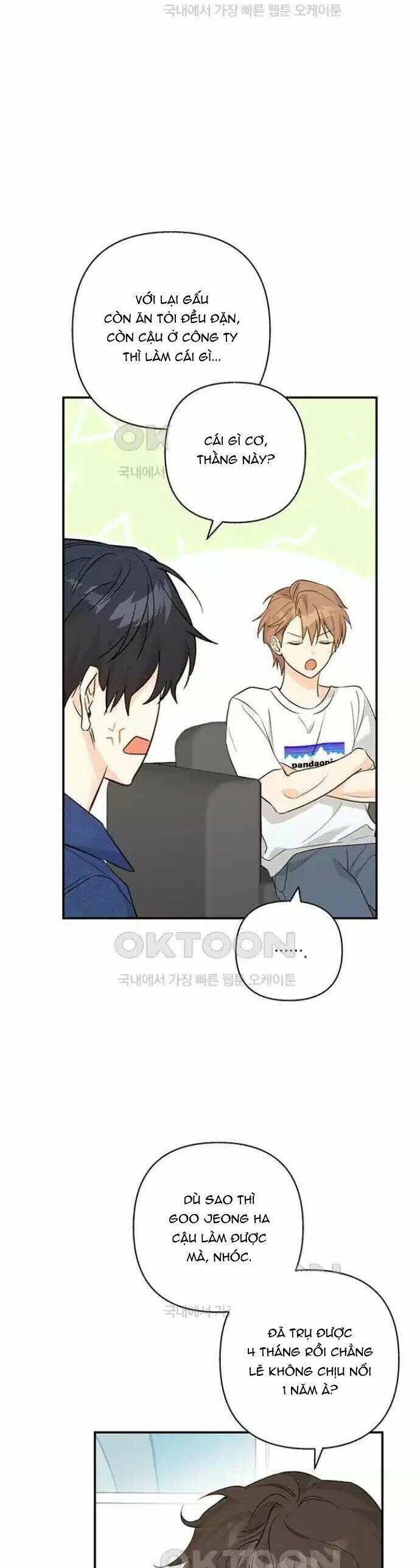 Chạm Đến Đỉnh Cao Nơi Công Sở Chapter 7 - Trang 2