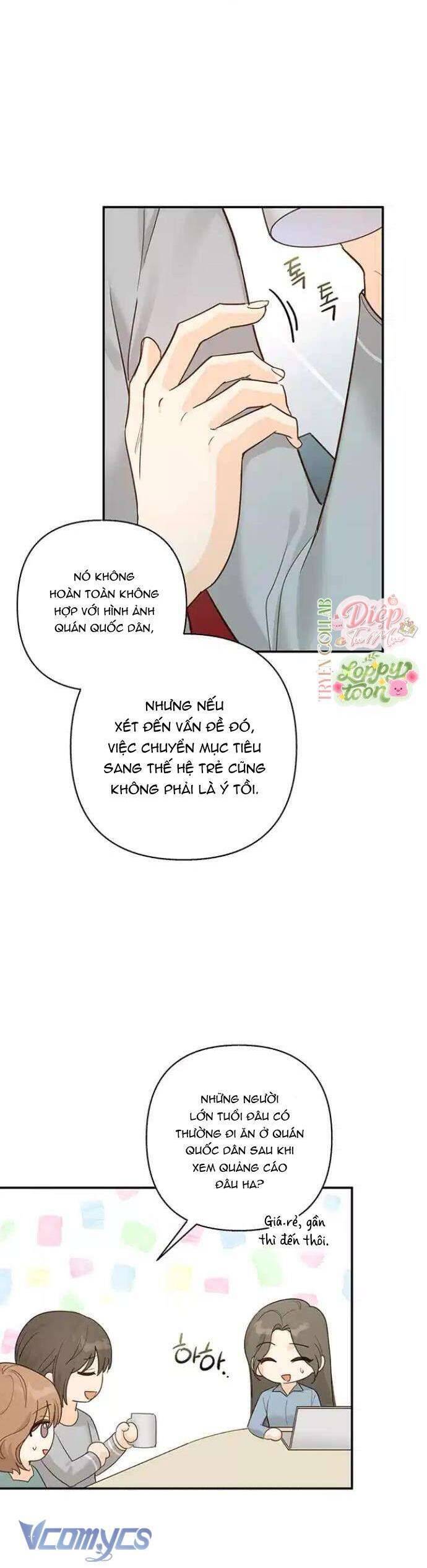 Chạm Đến Đỉnh Cao Nơi Công Sở Chapter 10 - Trang 2