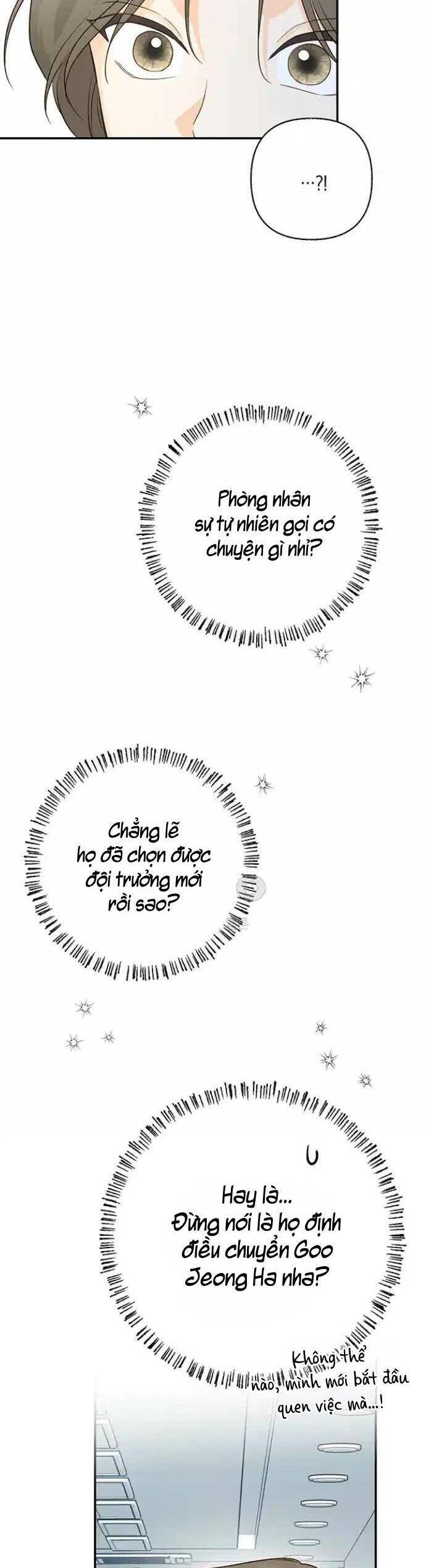 Chạm Đến Đỉnh Cao Nơi Công Sở Chapter 11 - Trang 2