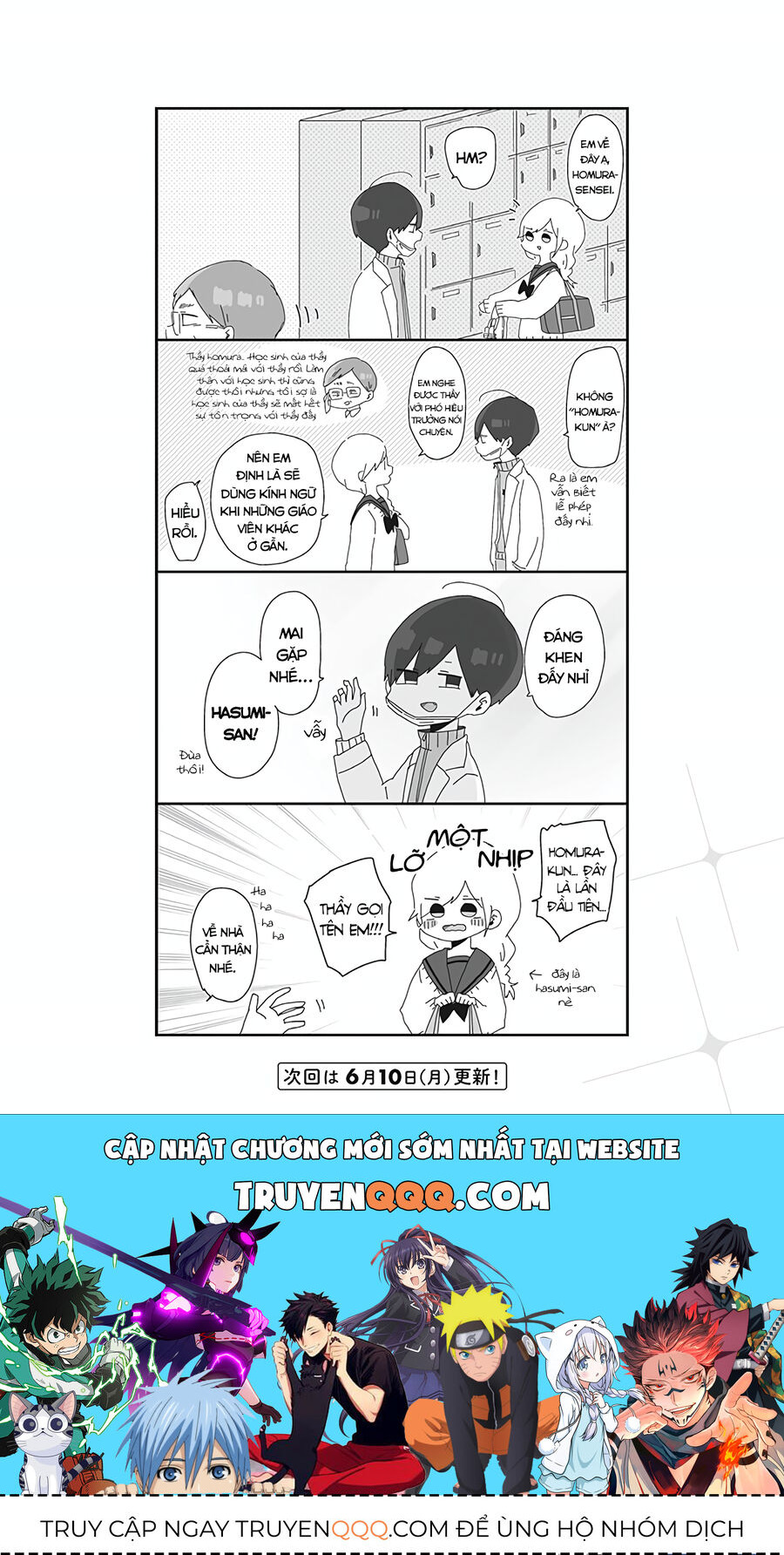 Homura Sensei Hình Như Không Có Số Đào Hoa Chapter 2 - Trang 2