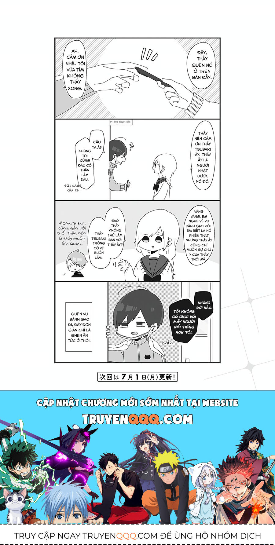 Homura Sensei Hình Như Không Có Số Đào Hoa Chapter 5 - Trang 2