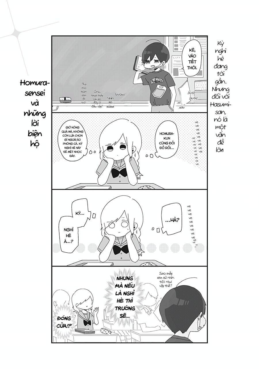 Homura Sensei Hình Như Không Có Số Đào Hoa Chapter 12 - Trang 2