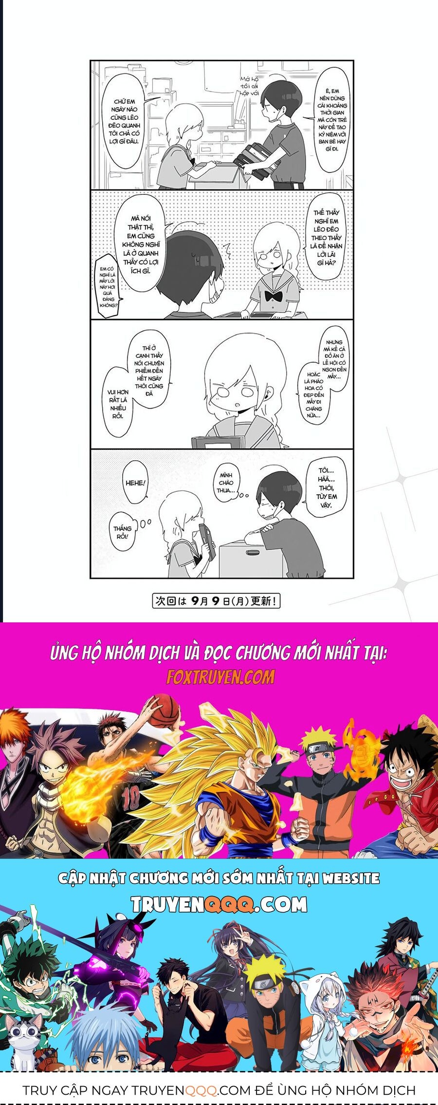 Homura Sensei Hình Như Không Có Số Đào Hoa Chapter 15 - Trang 2