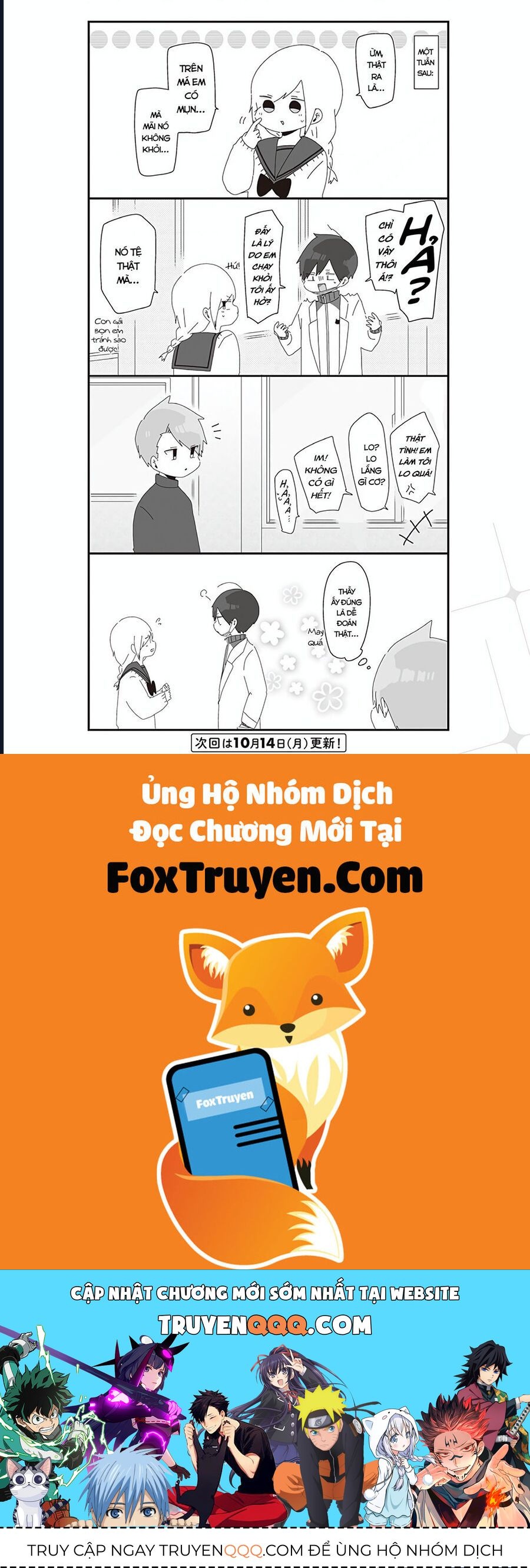 Homura Sensei Hình Như Không Có Số Đào Hoa Chapter 20 - Trang 2