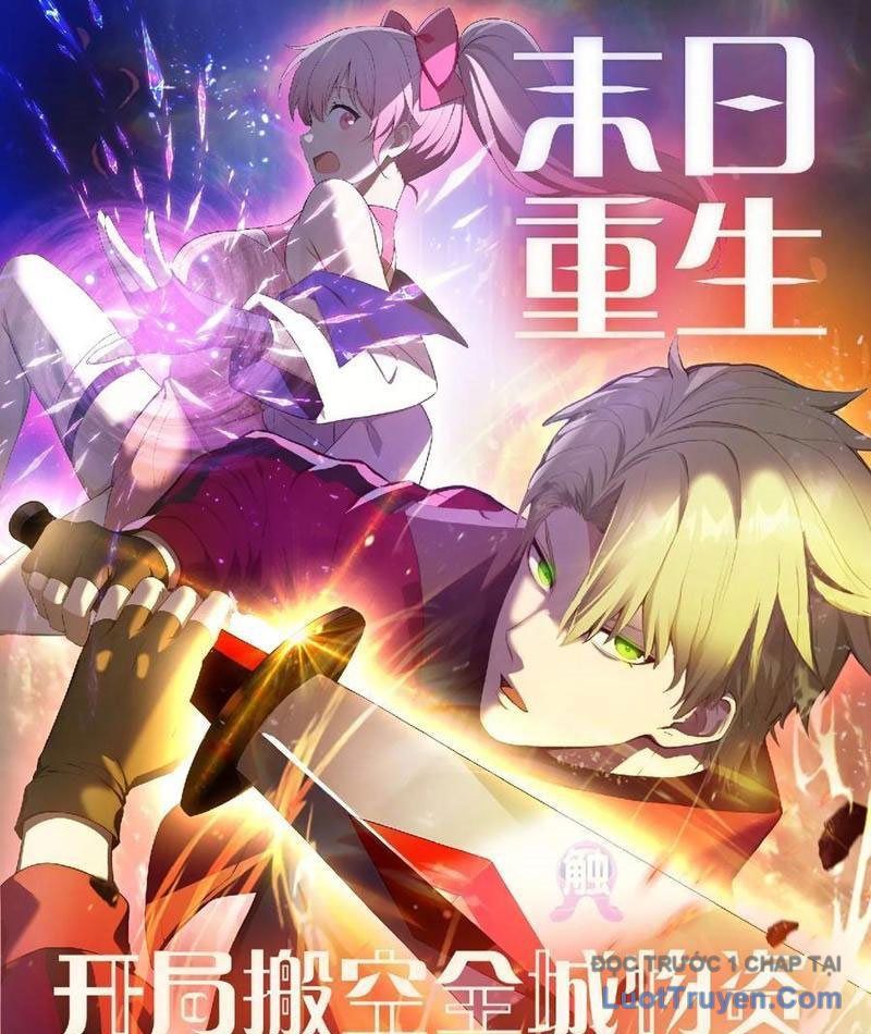 Mạt Nhật Trùng Sinh, Ta Thành Lập Chiến Đội Nữ Thần Chapter 28 - Trang 2