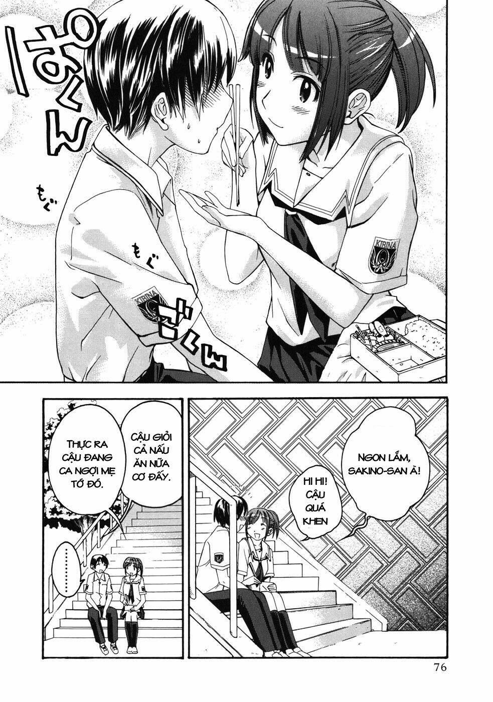 Kimi Kiss: Various Heroines Chapter 12 - Trang 2
