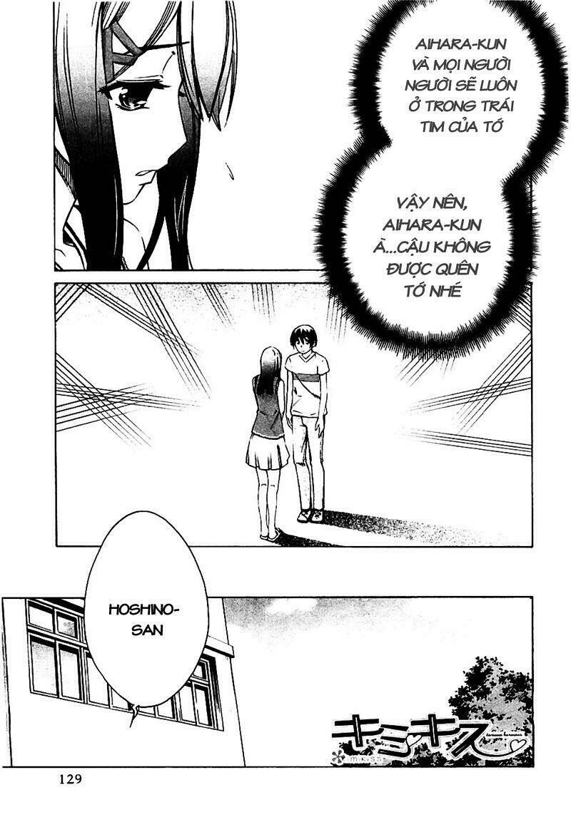 Kimi Kiss: Various Heroines Chapter 43 - Trang 2