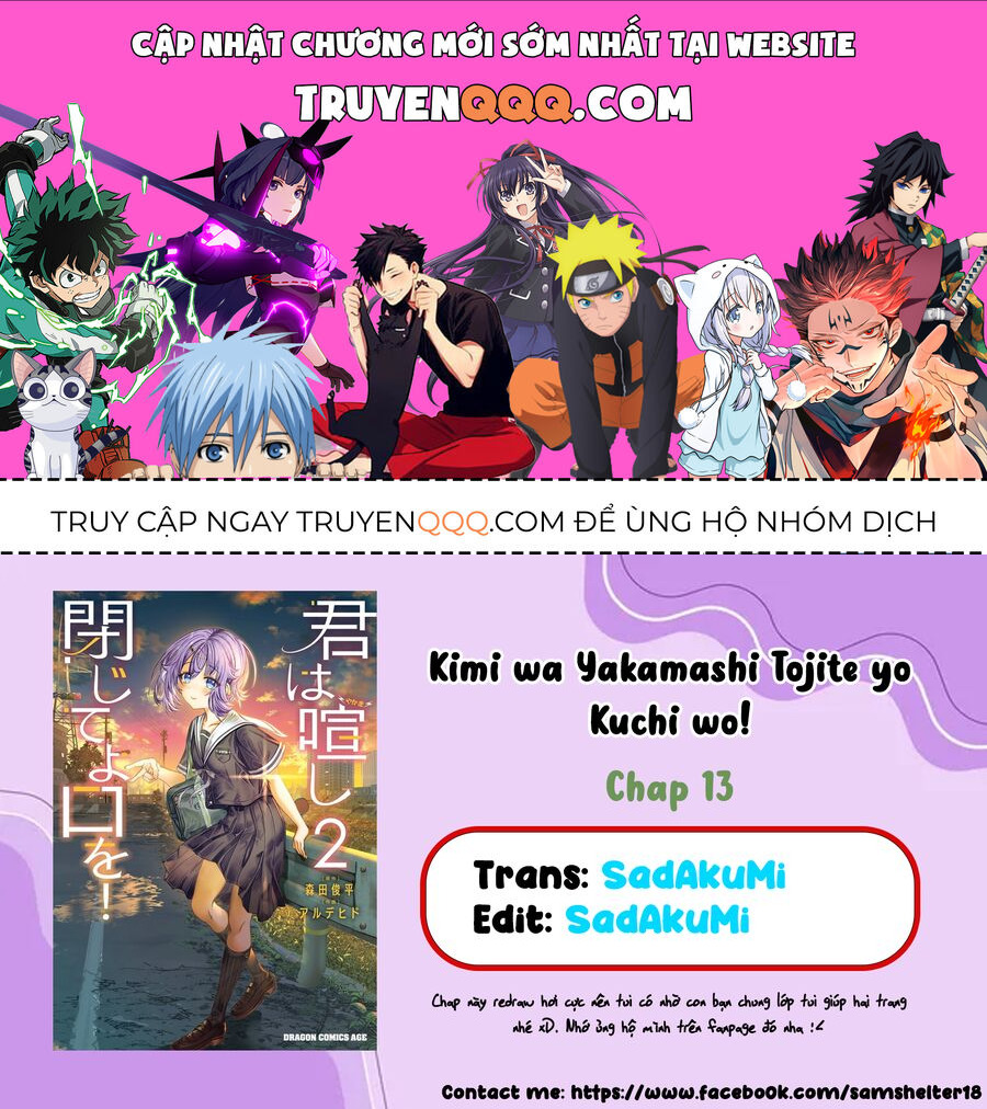 Cậu Ồn Ào Quá, Im Lặng Giùm Tớ Đi! Chapter 13 - Trang 2