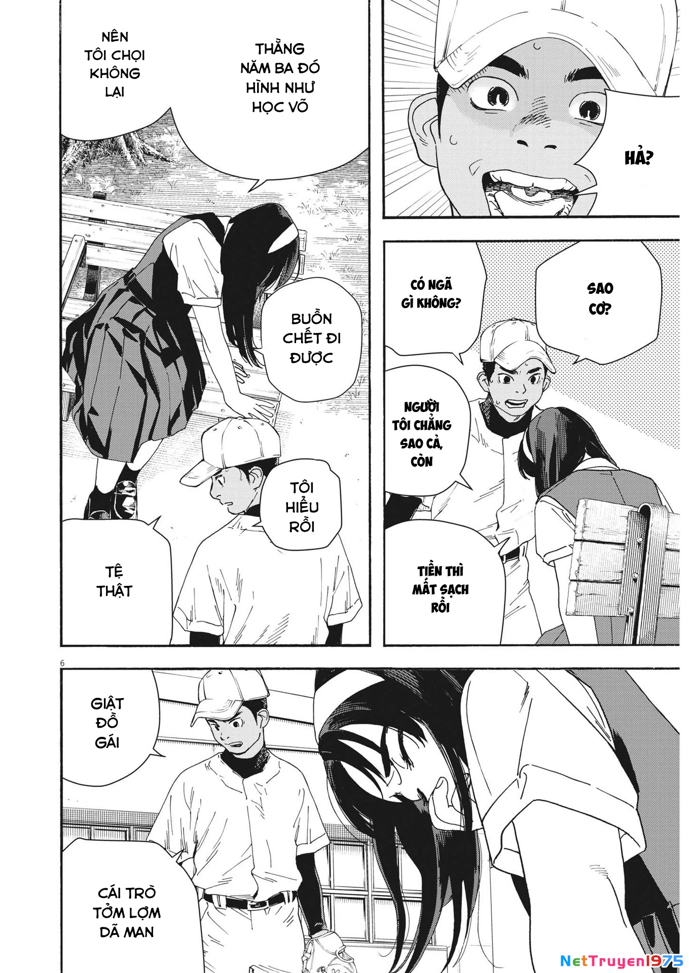 Nghe Lời Tôi Nào Hoshino! Chapter 1 - Trang 2