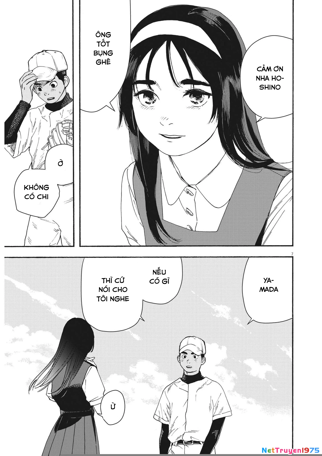Nghe Lời Tôi Nào Hoshino! Chapter 1 - Trang 2