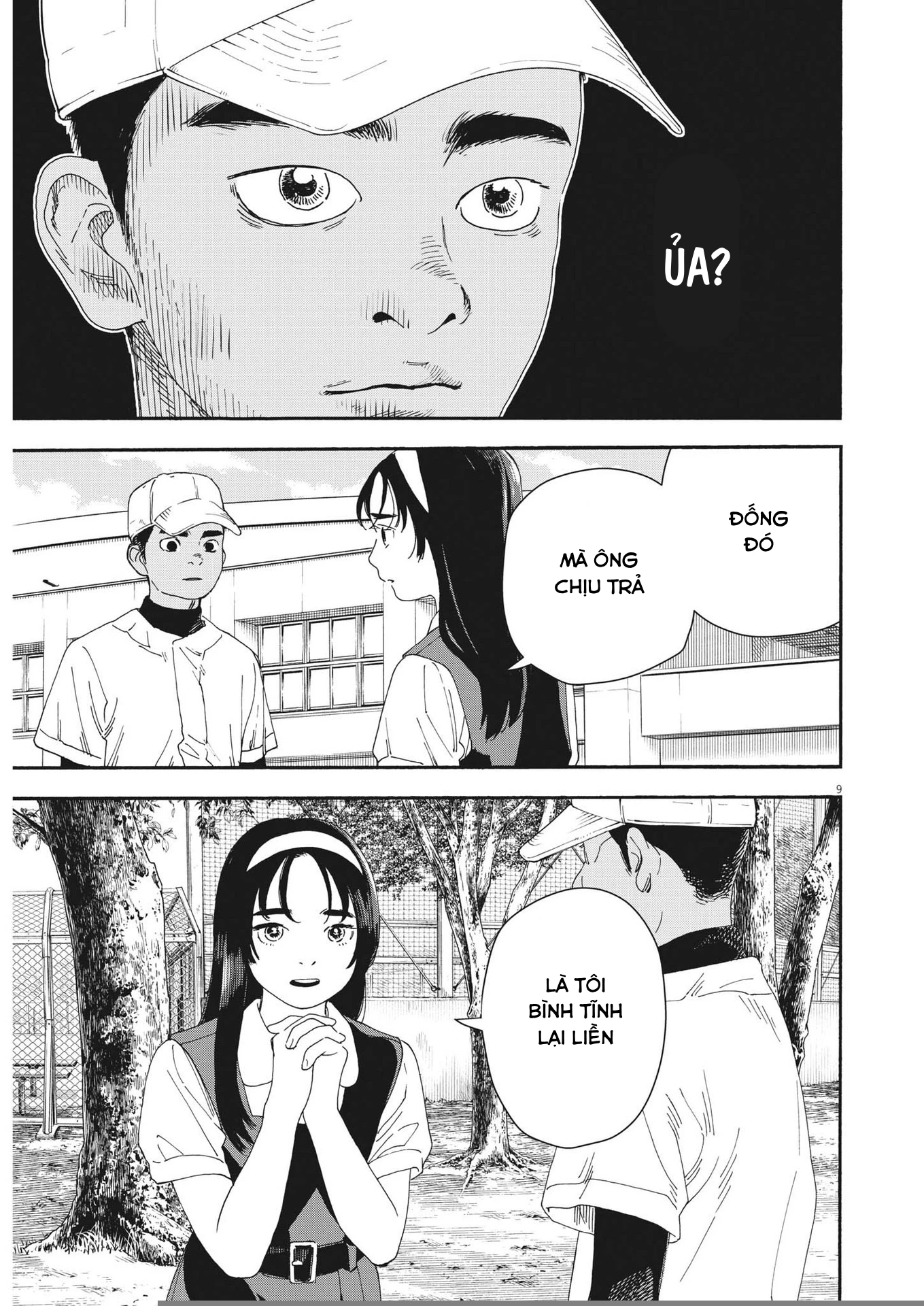 Nghe Lời Tôi Nào Hoshino! Chapter 1 - Trang 2