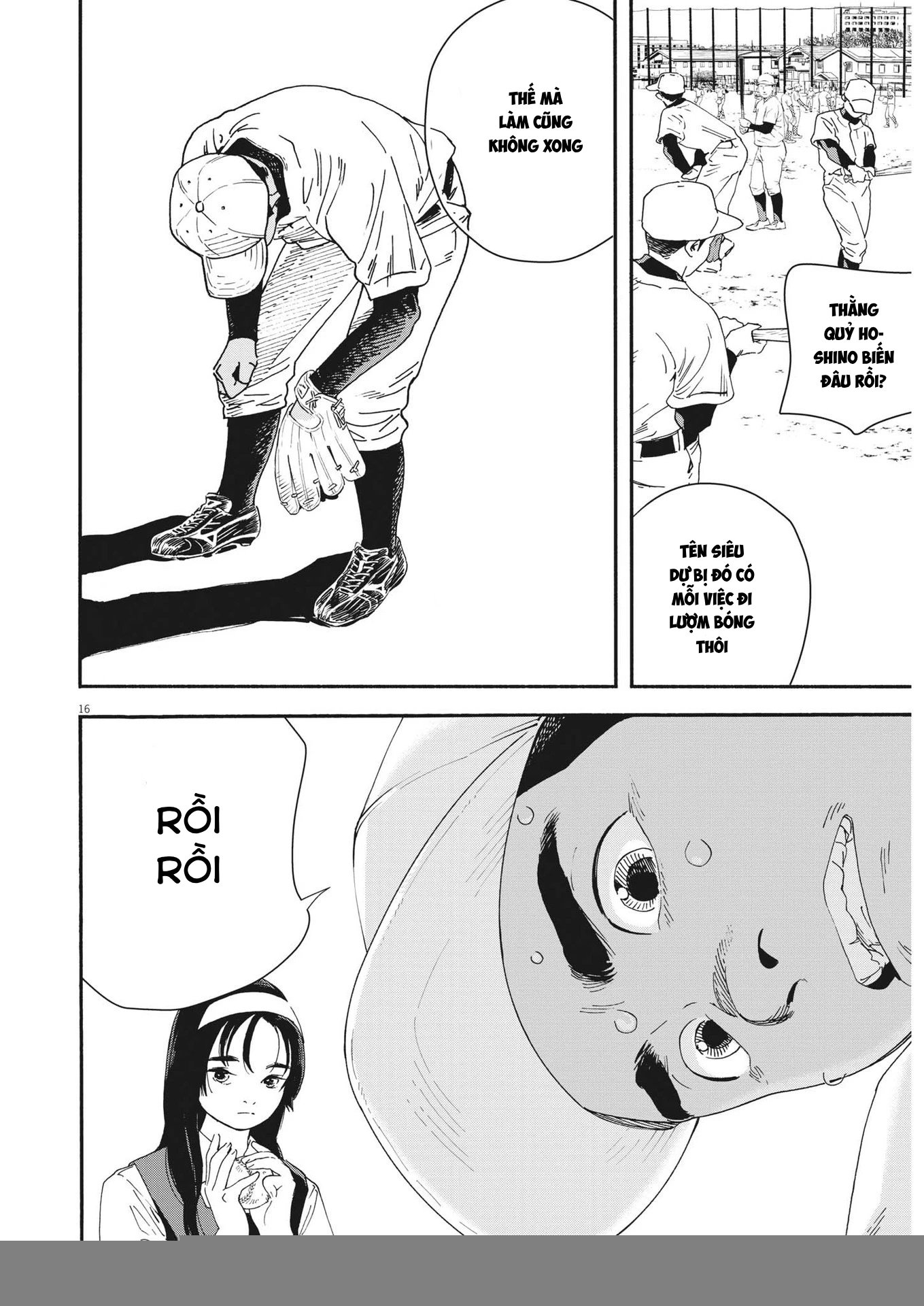 Nghe Lời Tôi Nào Hoshino! Chapter 1 - Trang 2