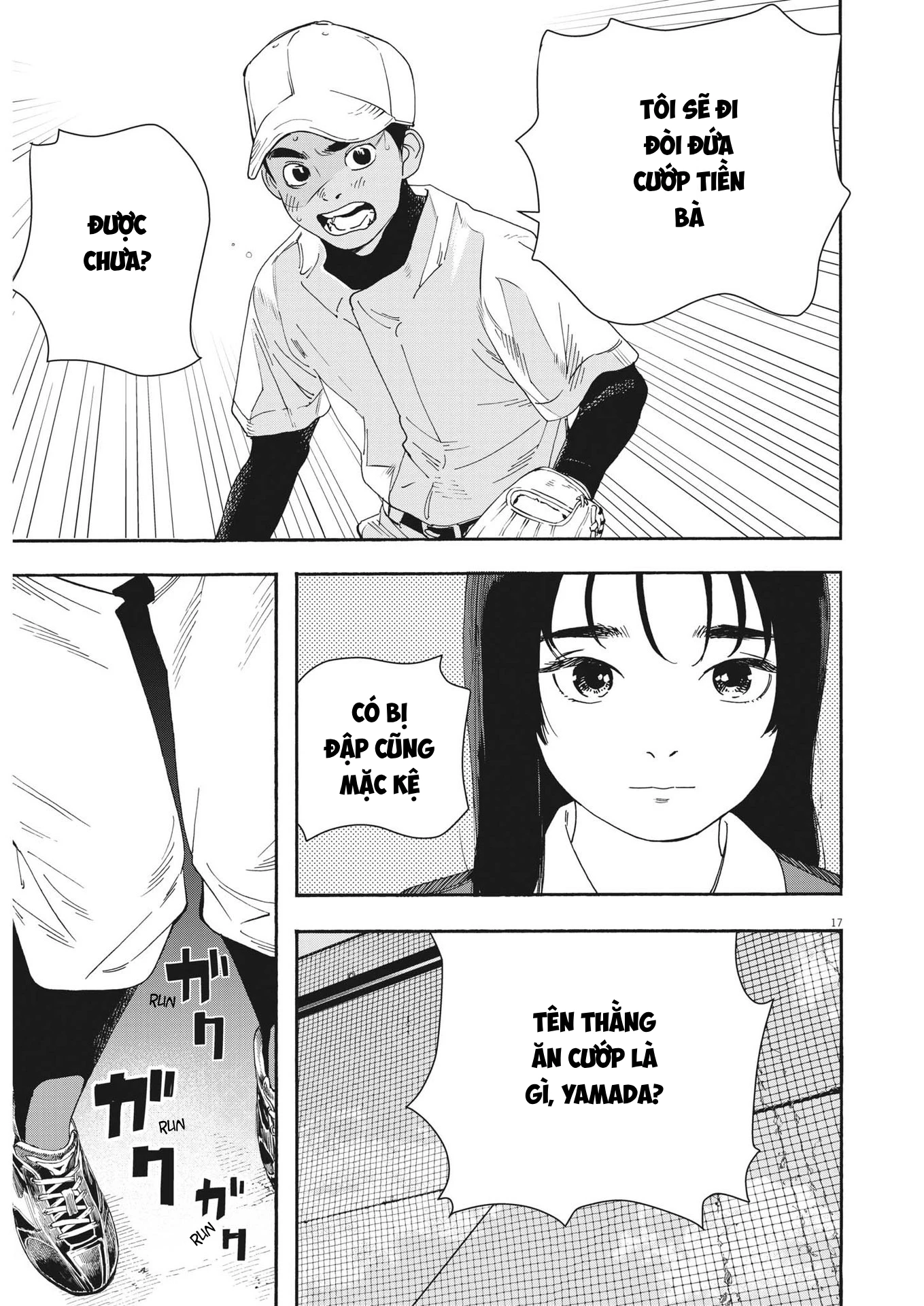Nghe Lời Tôi Nào Hoshino! Chapter 1 - Trang 2