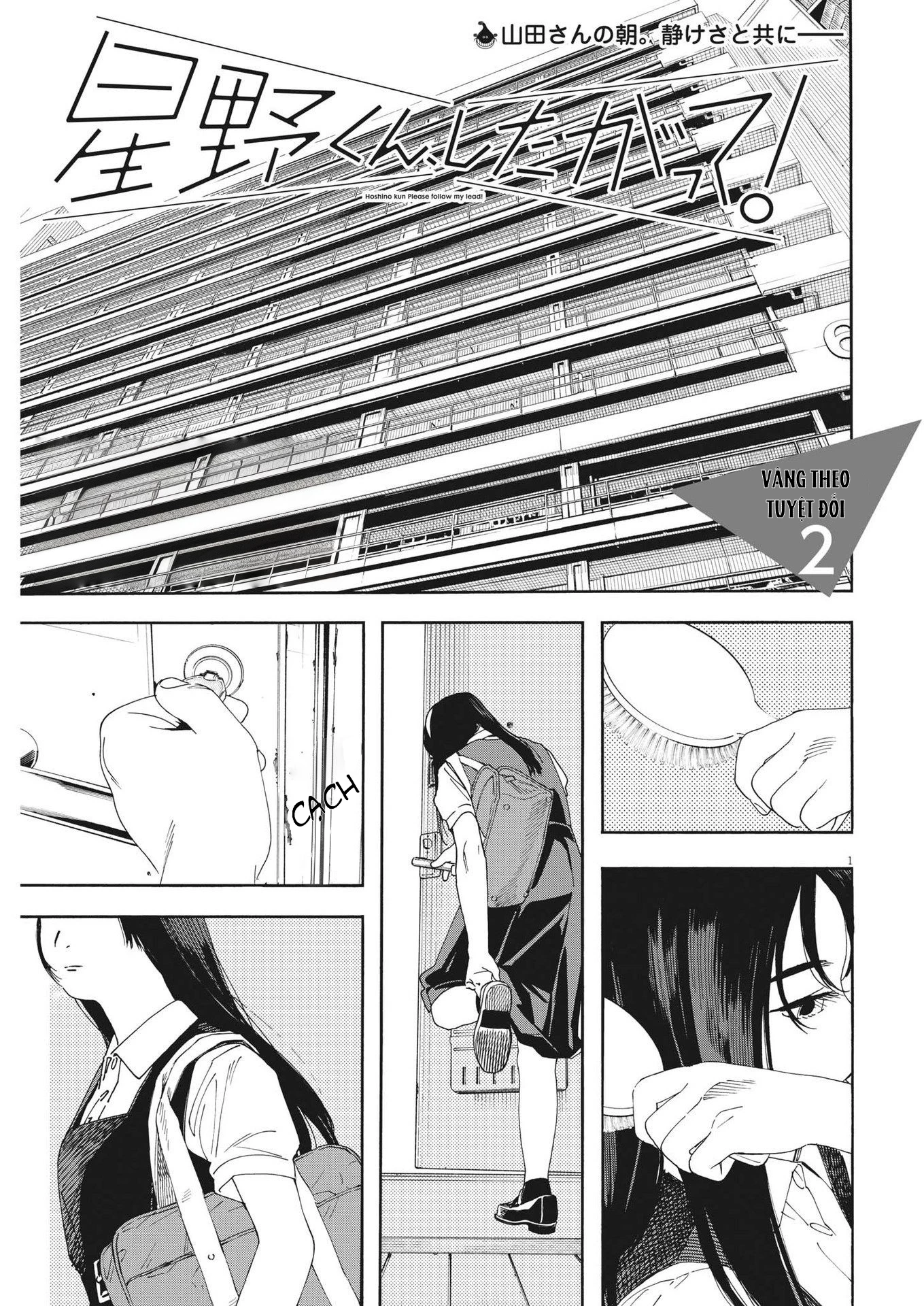 Nghe Lời Tôi Nào Hoshino! Chapter 2 - Trang 2
