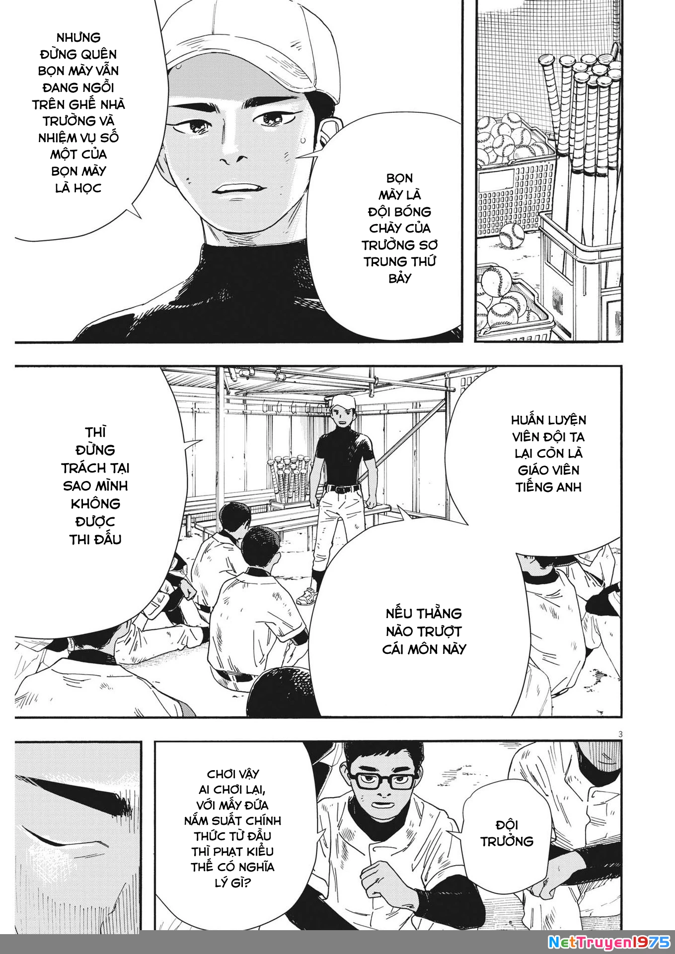 Nghe Lời Tôi Nào Hoshino! Chapter 2 - Trang 2