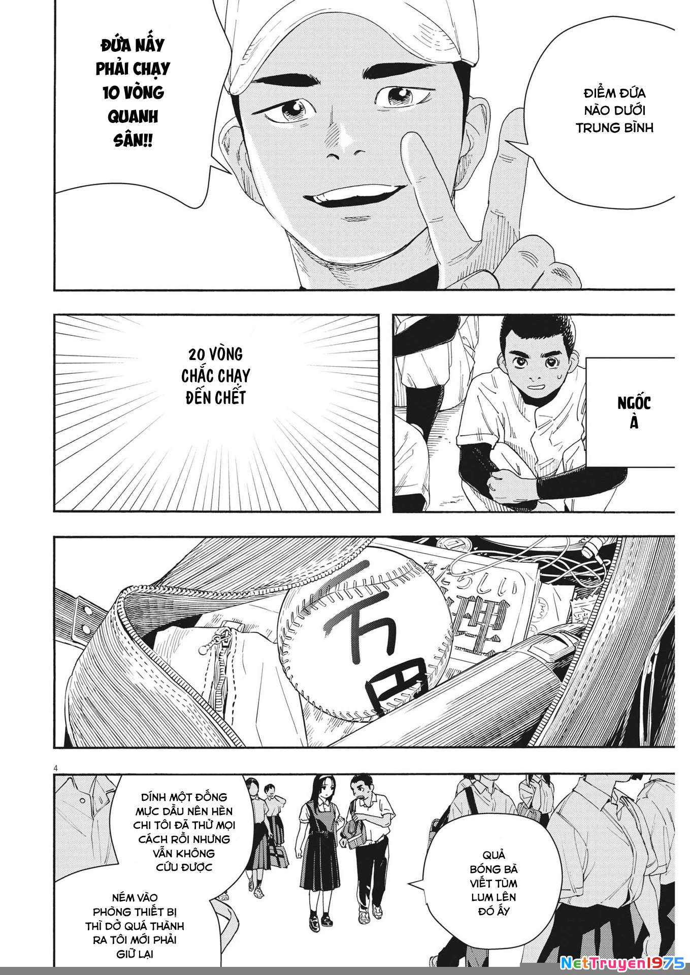 Nghe Lời Tôi Nào Hoshino! Chapter 2 - Trang 2