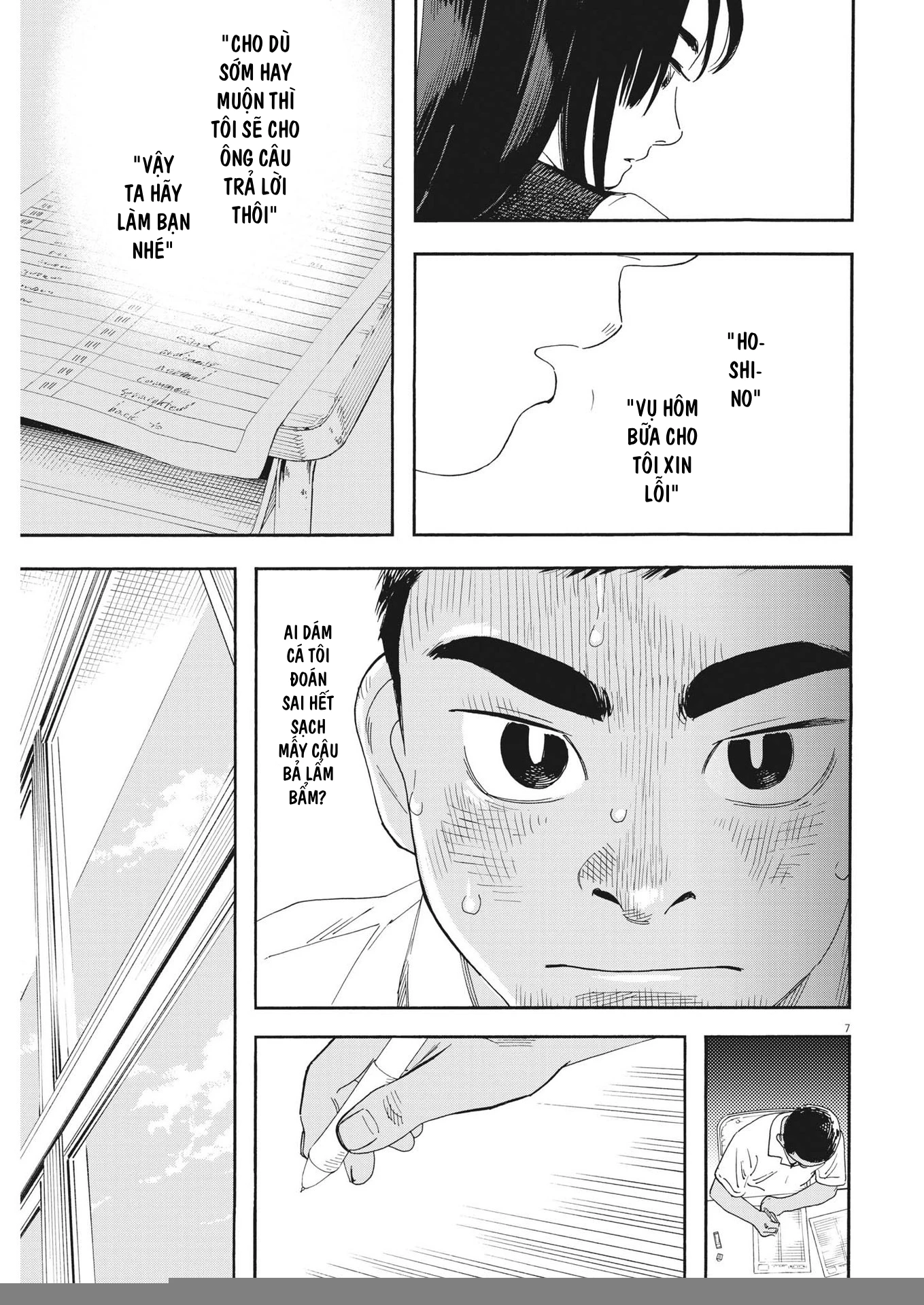 Nghe Lời Tôi Nào Hoshino! Chapter 2 - Trang 2