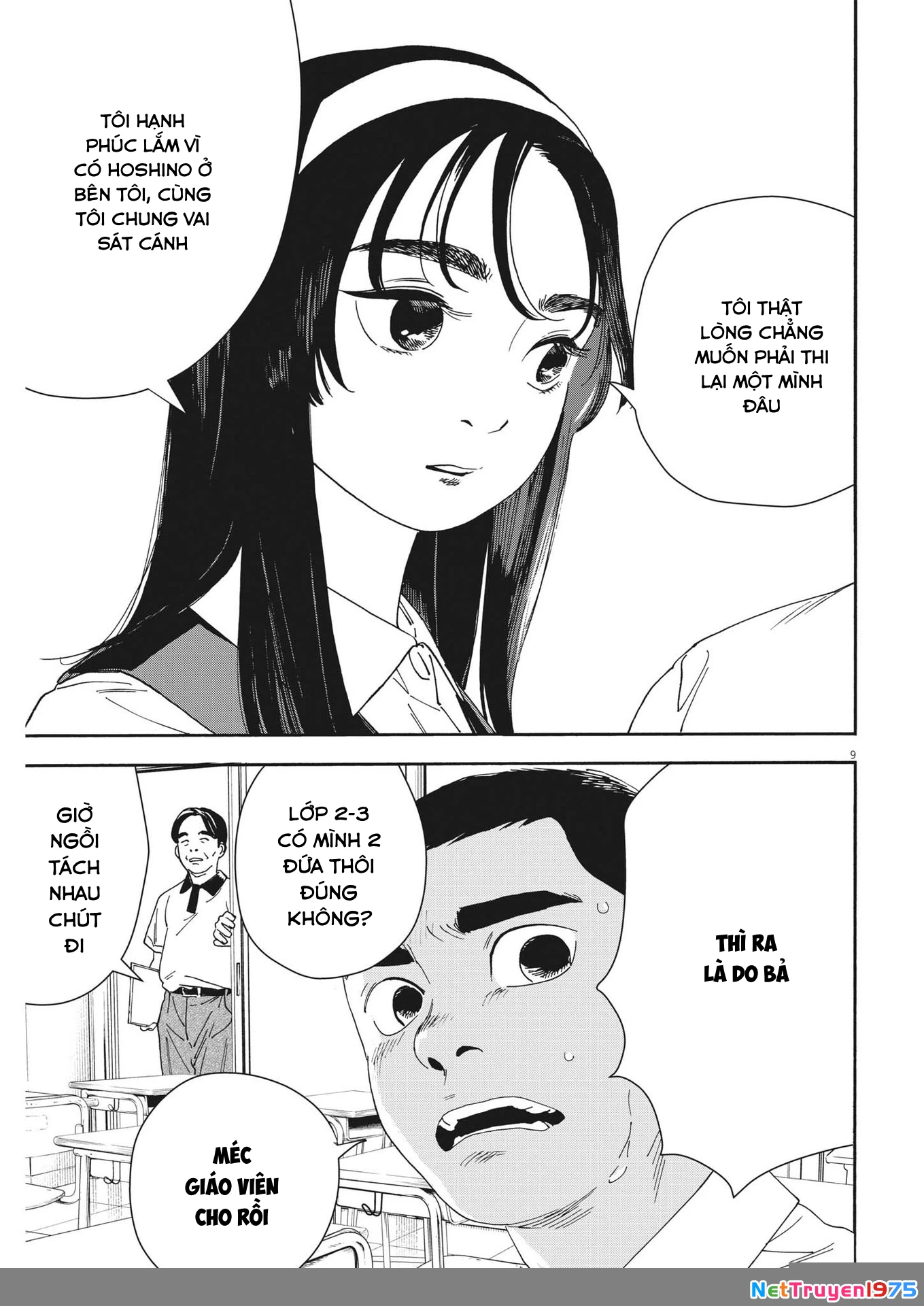 Nghe Lời Tôi Nào Hoshino! Chapter 2 - Trang 2