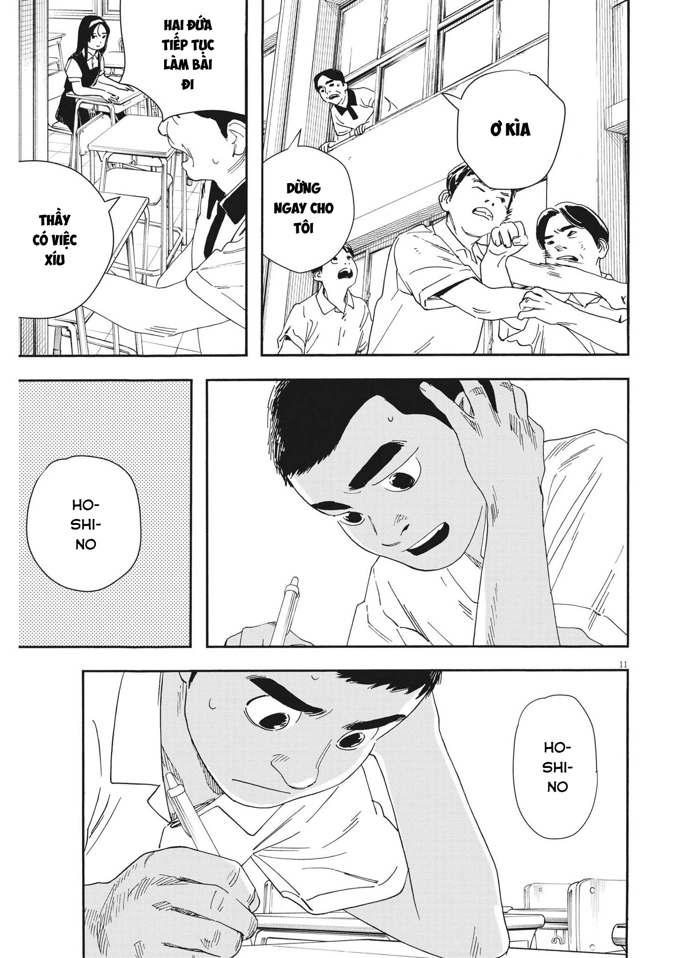 Nghe Lời Tôi Nào Hoshino! Chapter 2 - Trang 2