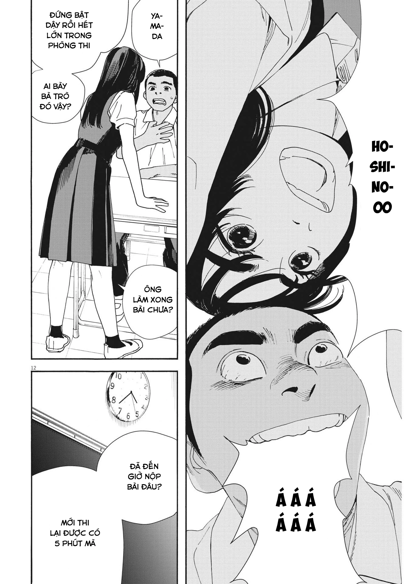 Nghe Lời Tôi Nào Hoshino! Chapter 2 - Trang 2