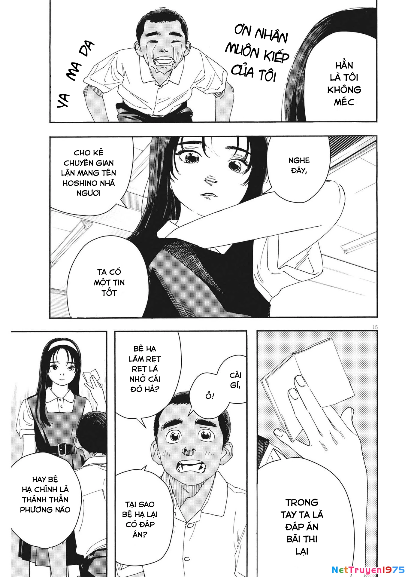 Nghe Lời Tôi Nào Hoshino! Chapter 2 - Trang 2