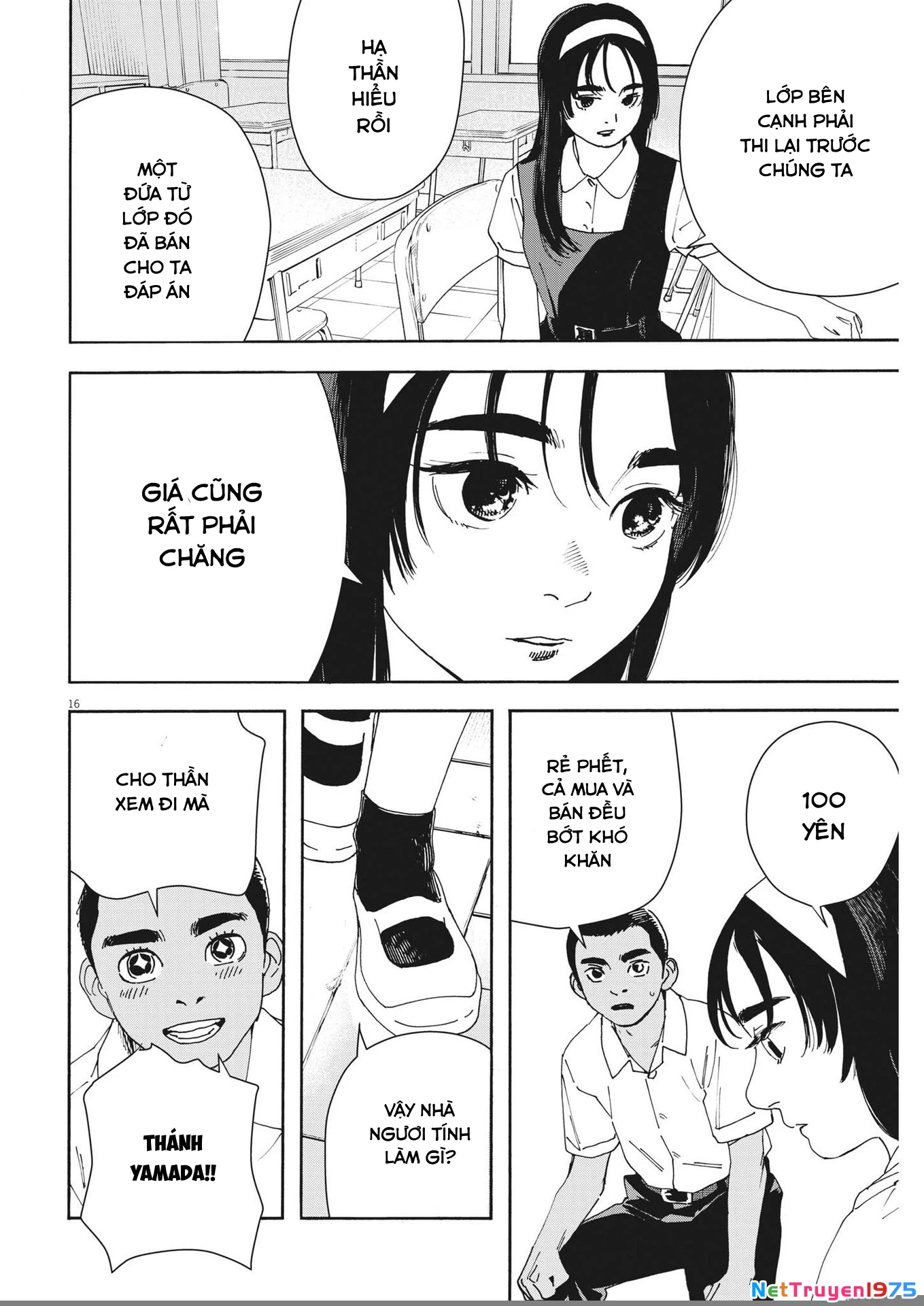 Nghe Lời Tôi Nào Hoshino! Chapter 2 - Trang 2