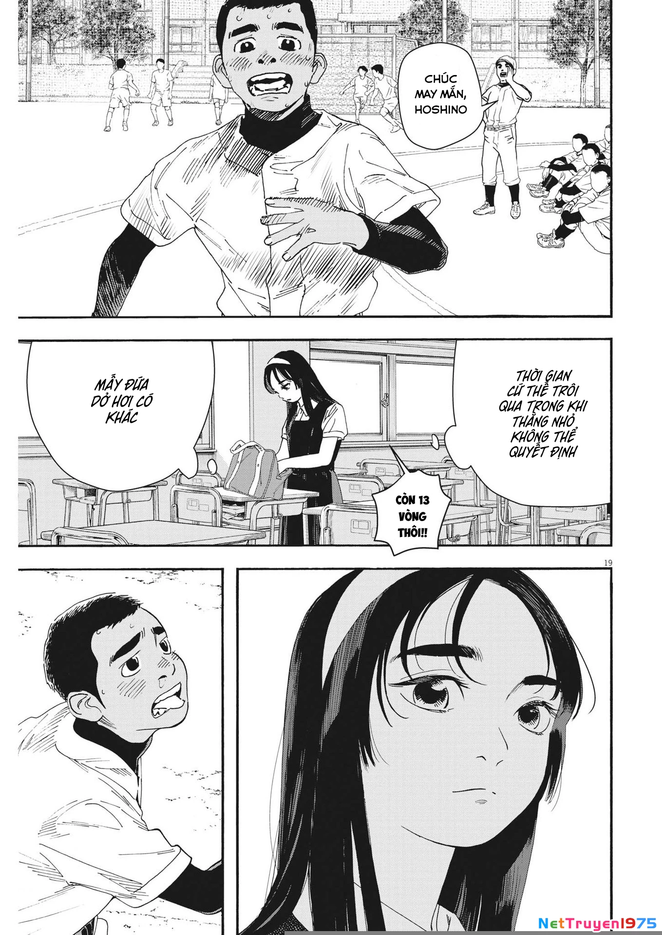 Nghe Lời Tôi Nào Hoshino! Chapter 2 - Trang 2