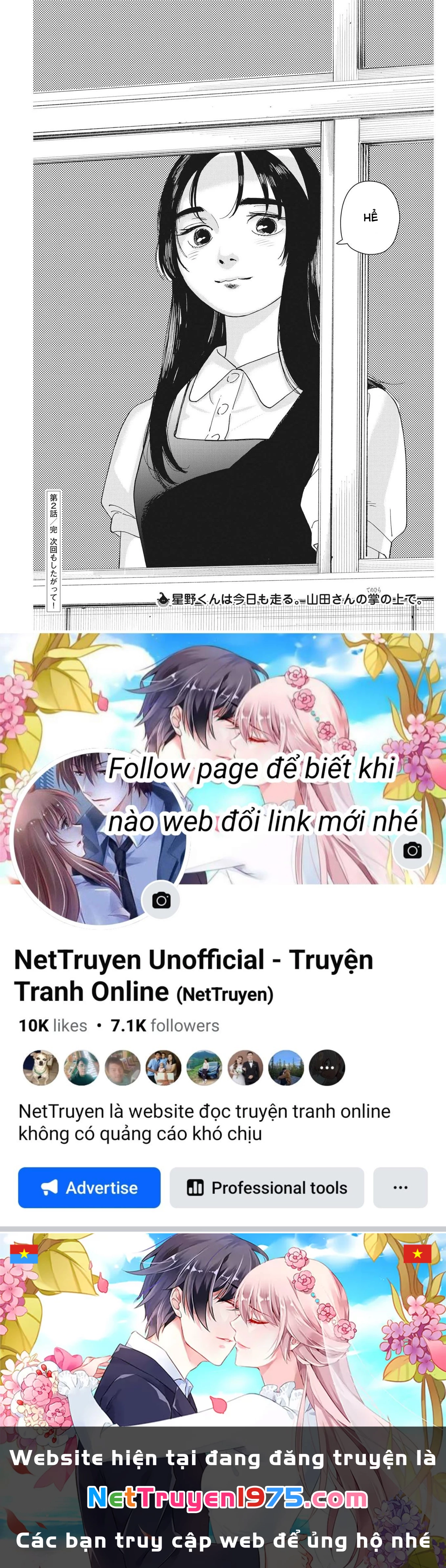 Nghe Lời Tôi Nào Hoshino! Chapter 2 - Trang 2