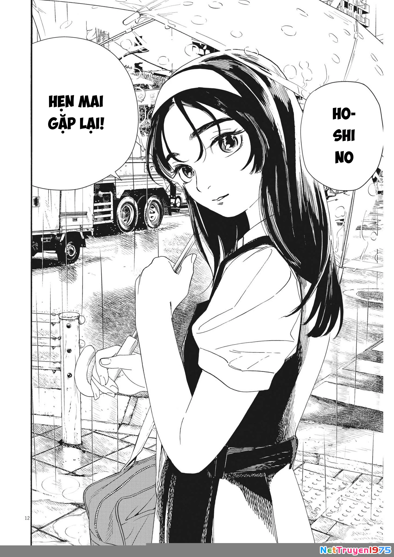 Nghe Lời Tôi Nào Hoshino! Chapter 3 - Trang 2
