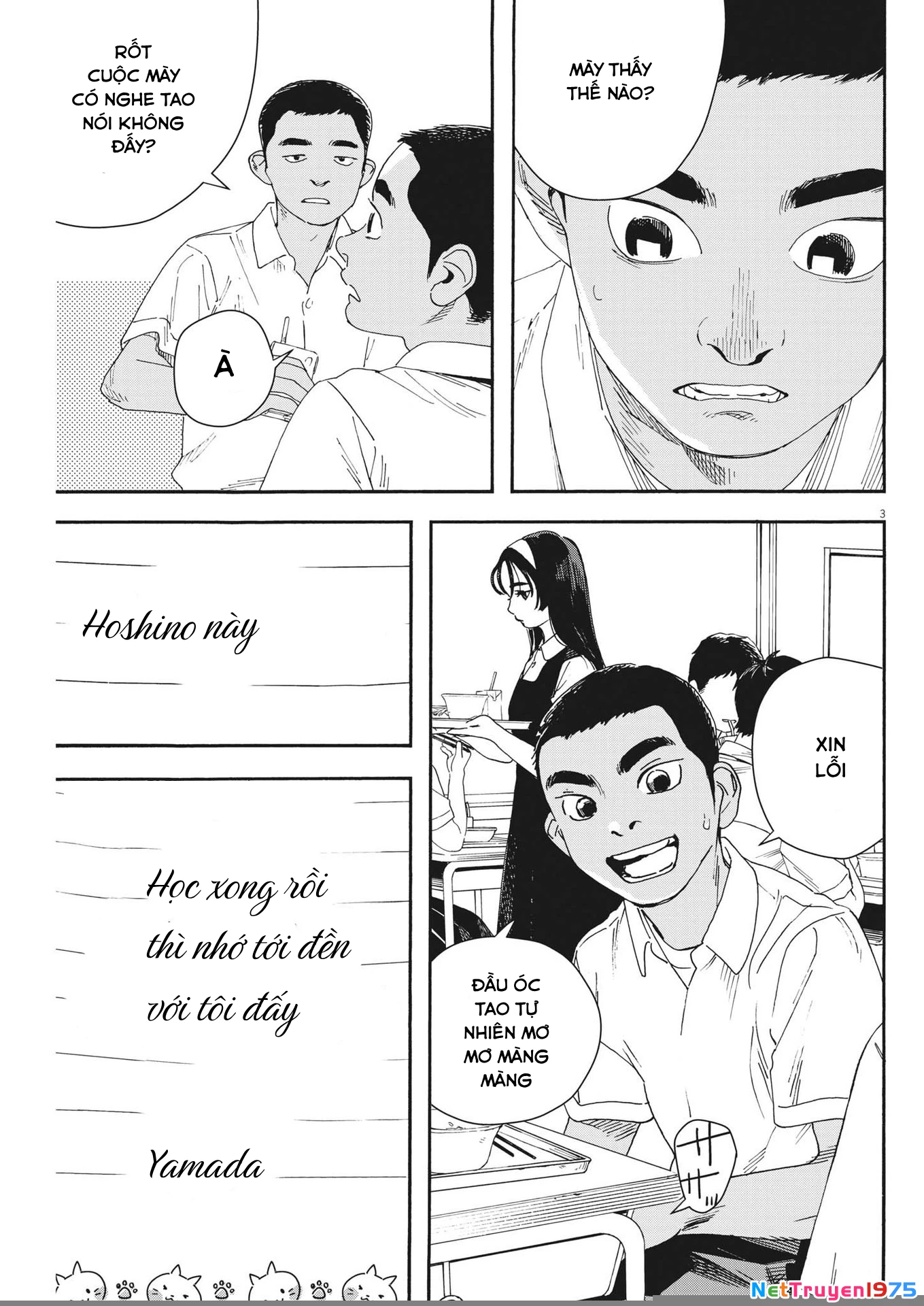 Nghe Lời Tôi Nào Hoshino! Chapter 4 - Trang 2