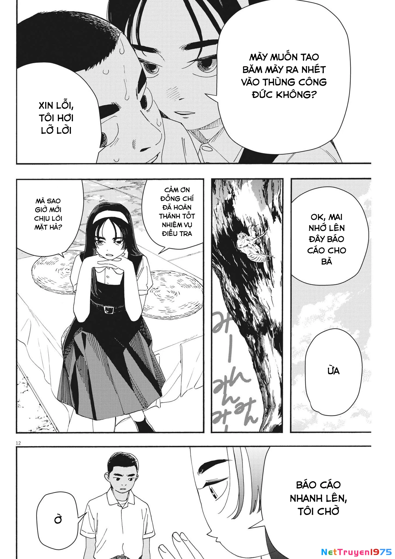 Nghe Lời Tôi Nào Hoshino! Chapter 4 - Trang 2