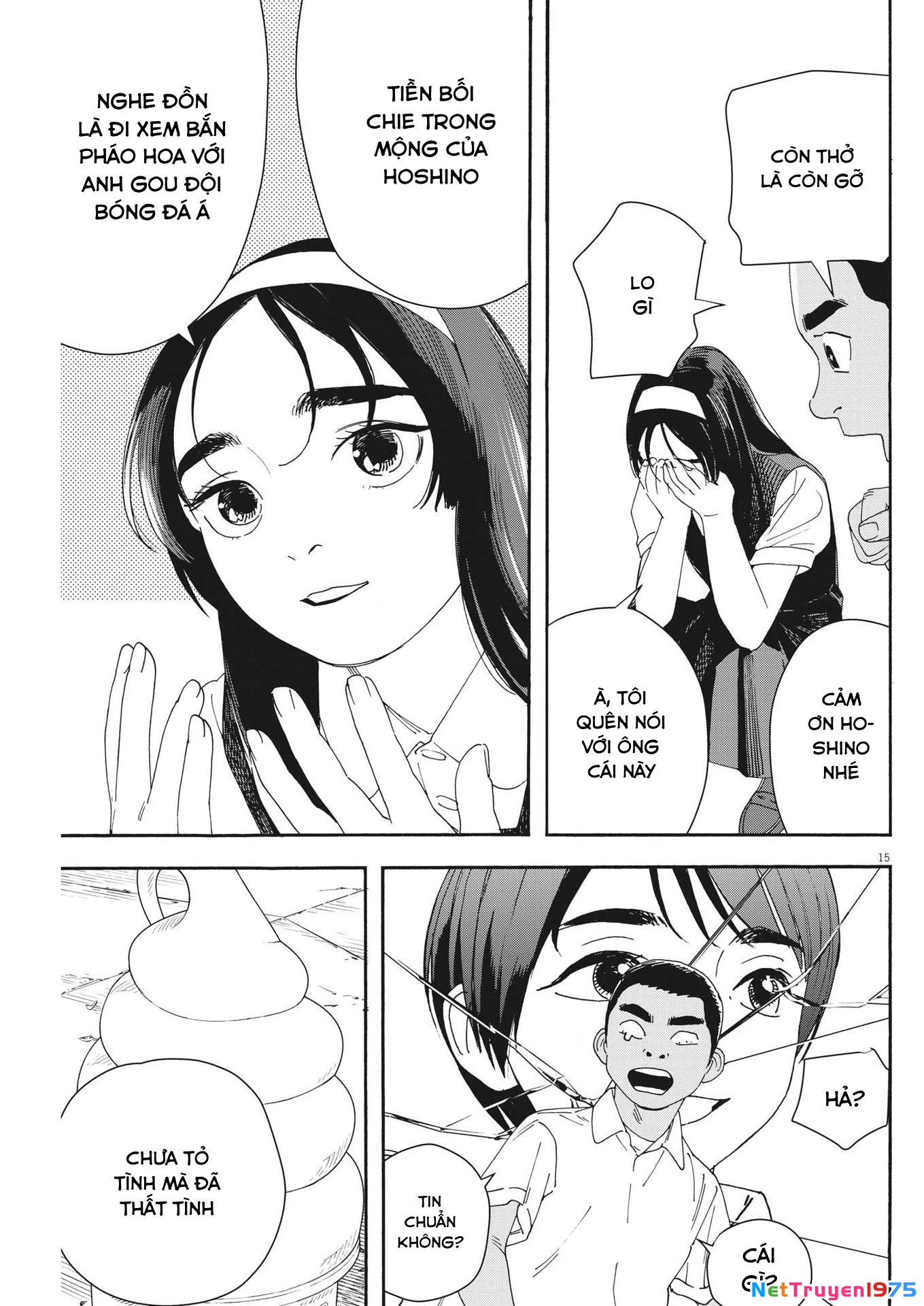 Nghe Lời Tôi Nào Hoshino! Chapter 4 - Trang 2