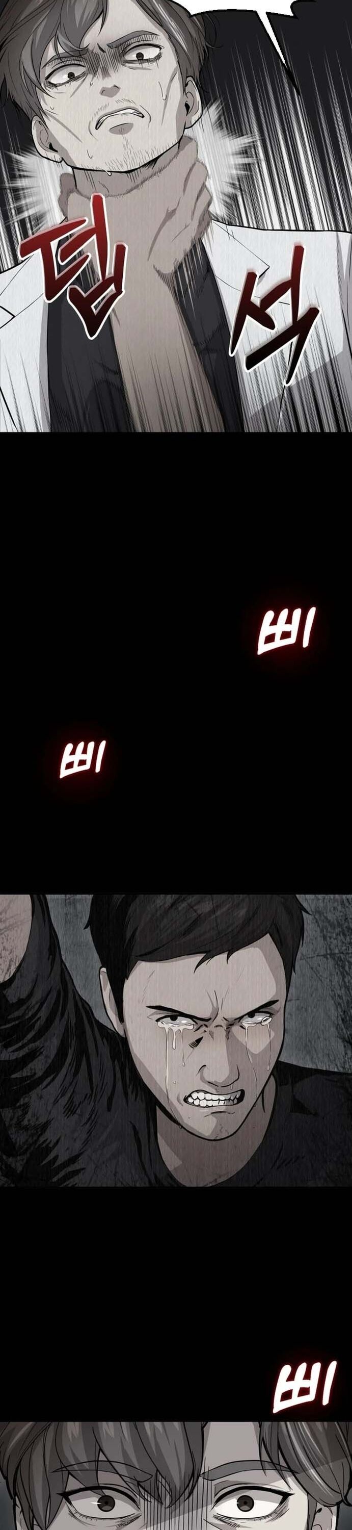 Sứ Mệnh Thần Y Chapter 3 - Trang 2