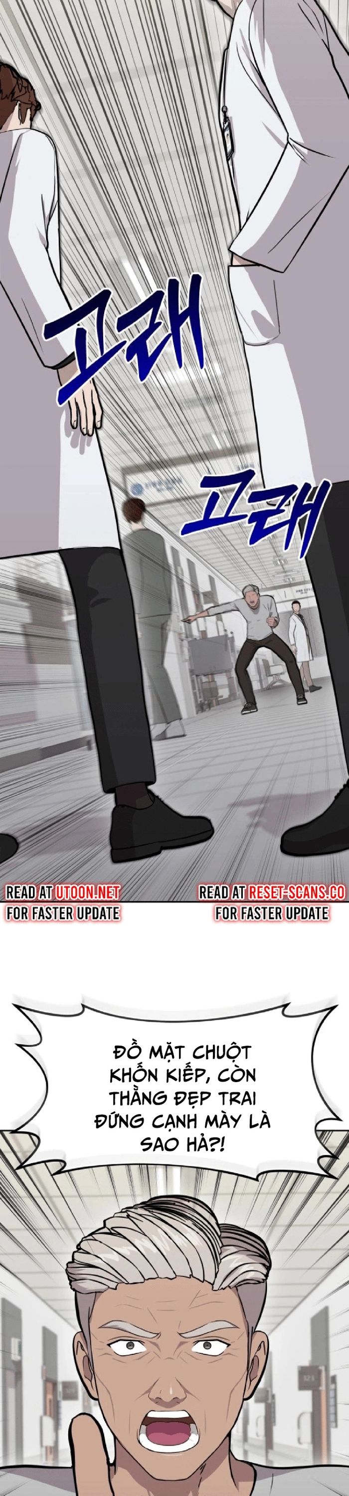 Sứ Mệnh Thần Y Chapter 10 - Trang 2
