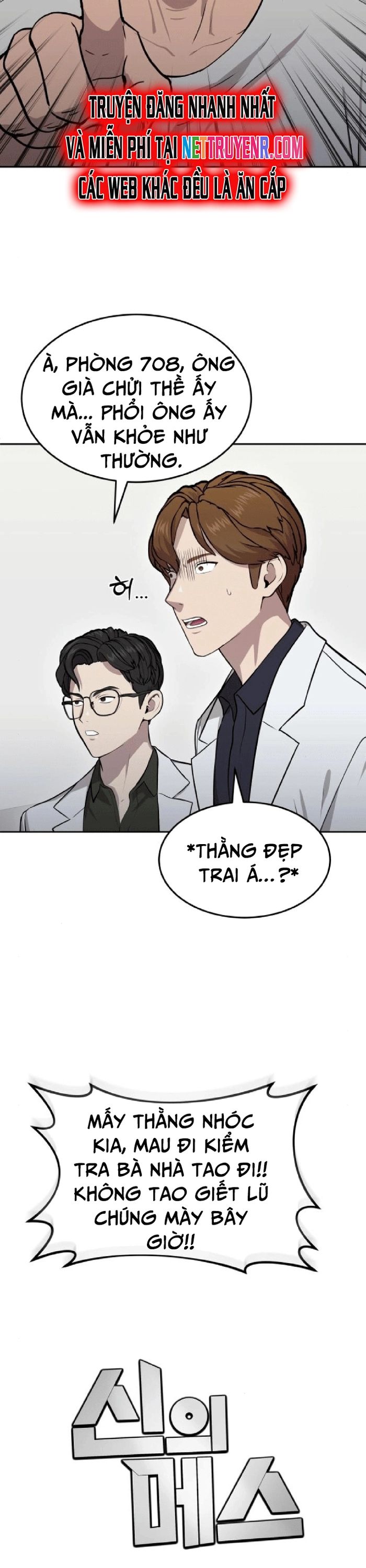 Sứ Mệnh Thần Y Chapter 10 - Trang 2