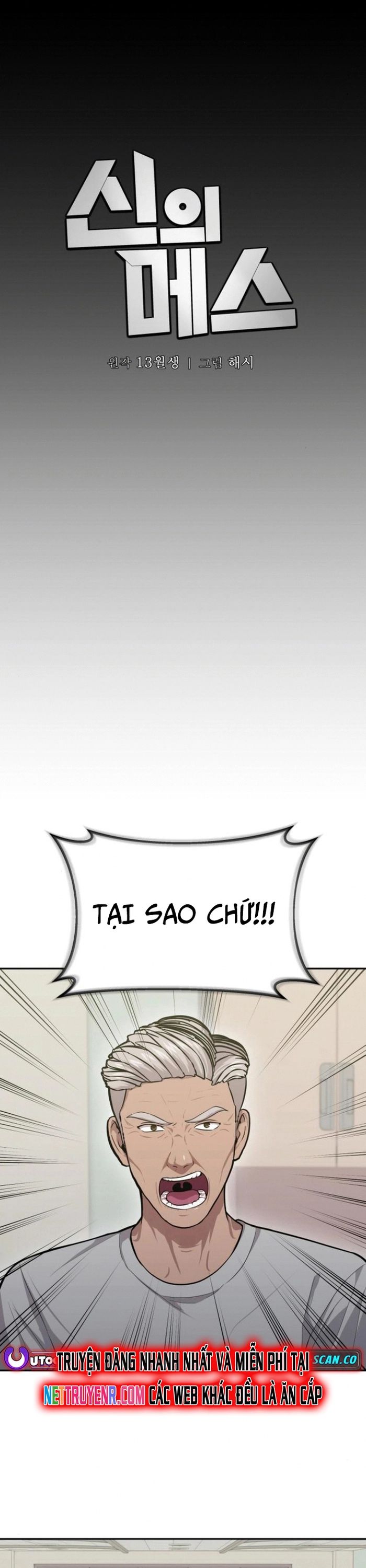 Sứ Mệnh Thần Y Chapter 11 - Trang 2