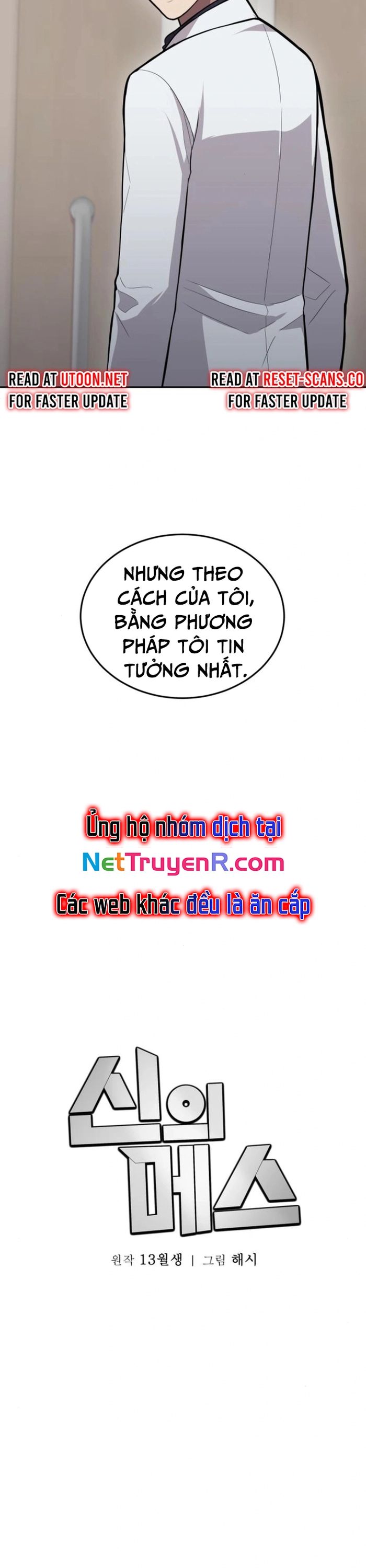 Sứ Mệnh Thần Y Chapter 15 - Trang 2