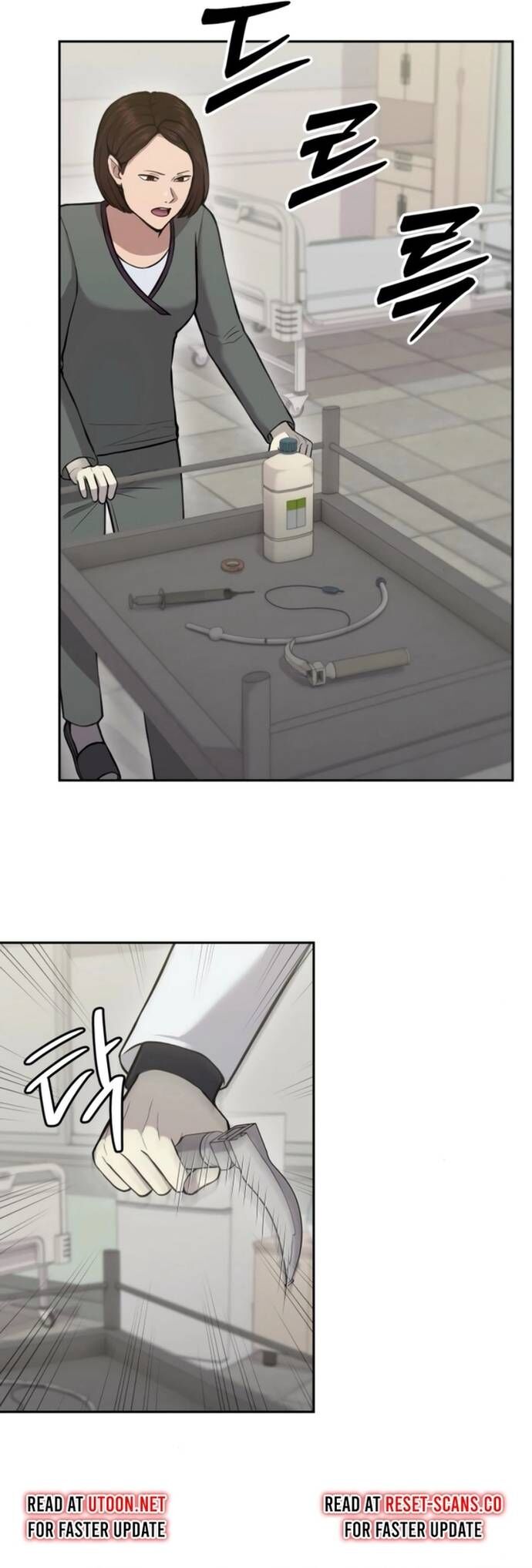 Sứ Mệnh Thần Y Chapter 22 - Trang 2