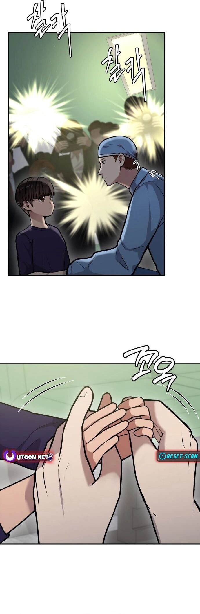 Sứ Mệnh Thần Y Chapter 24 - Trang 2