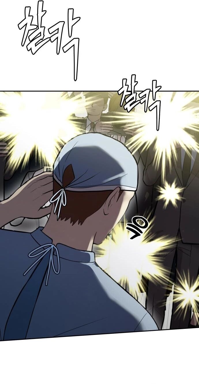 Sứ Mệnh Thần Y Chapter 24 - Trang 2