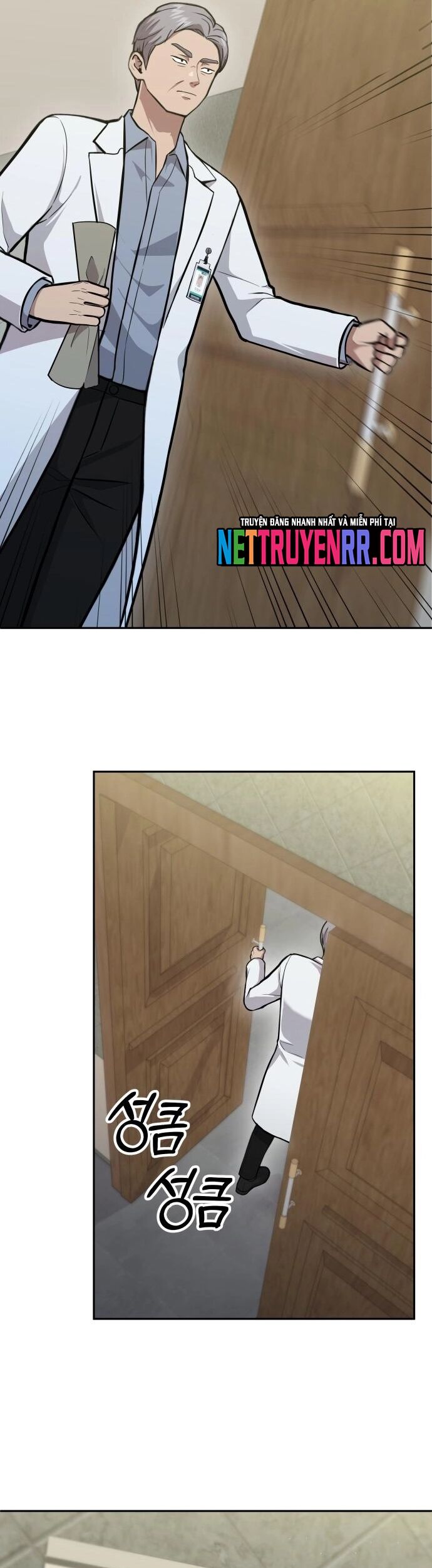 Sứ Mệnh Thần Y Chapter 24 - Trang 2