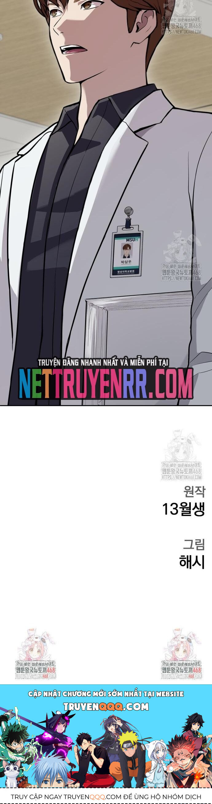 Sứ Mệnh Thần Y Chapter 25 - Trang 2