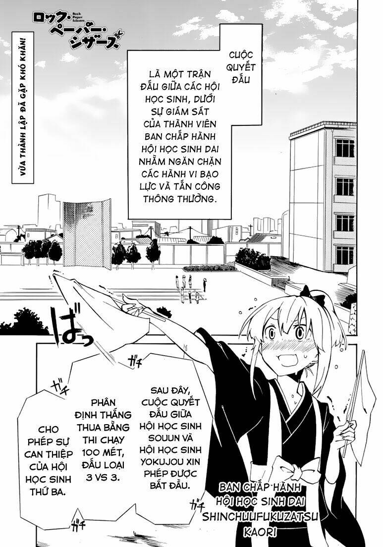 Rock Paper Scissors Chapter 3 - Trang 2
