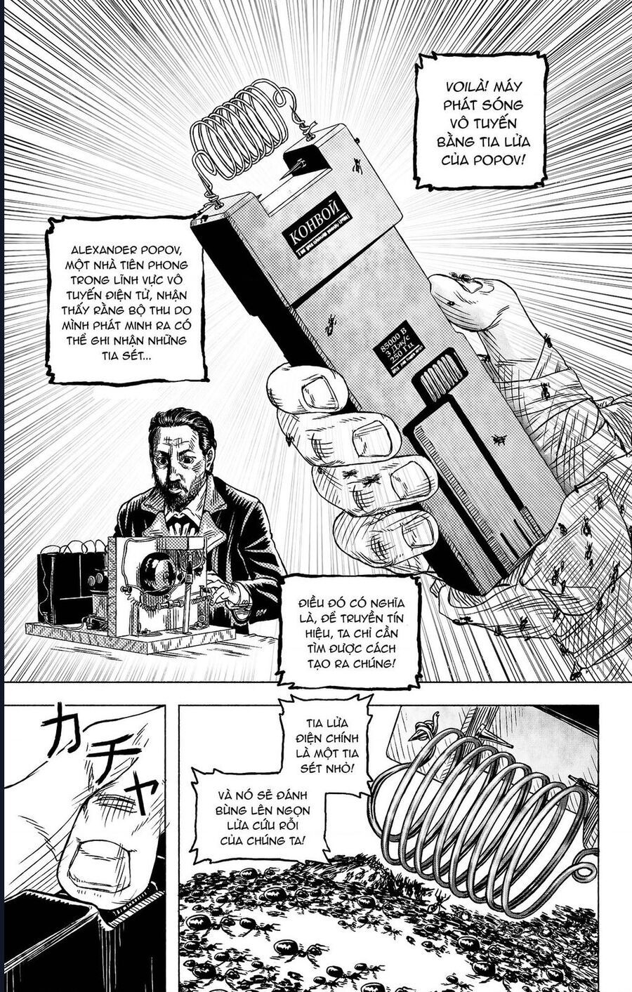 Jojo’S Bizarre Adventure: Moscow Calling Chapter 16 - Trang 2