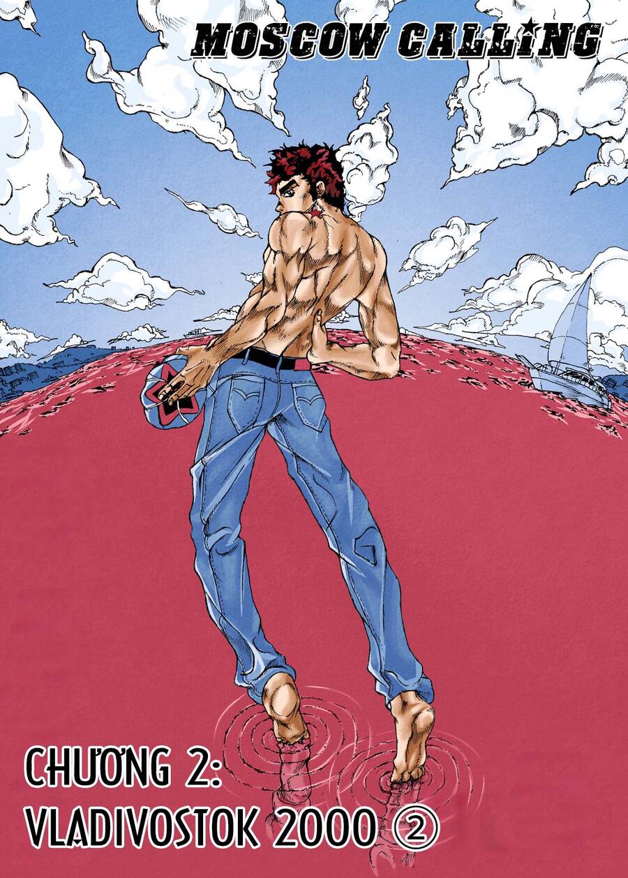 Jojo’S Bizarre Adventure: Moscow Calling Chapter 2023 - Trang 2