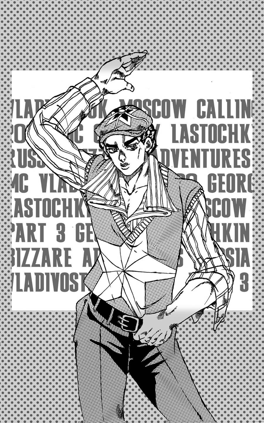 Jojo’S Bizarre Adventure: Moscow Calling Chapter 2024 - Trang 2