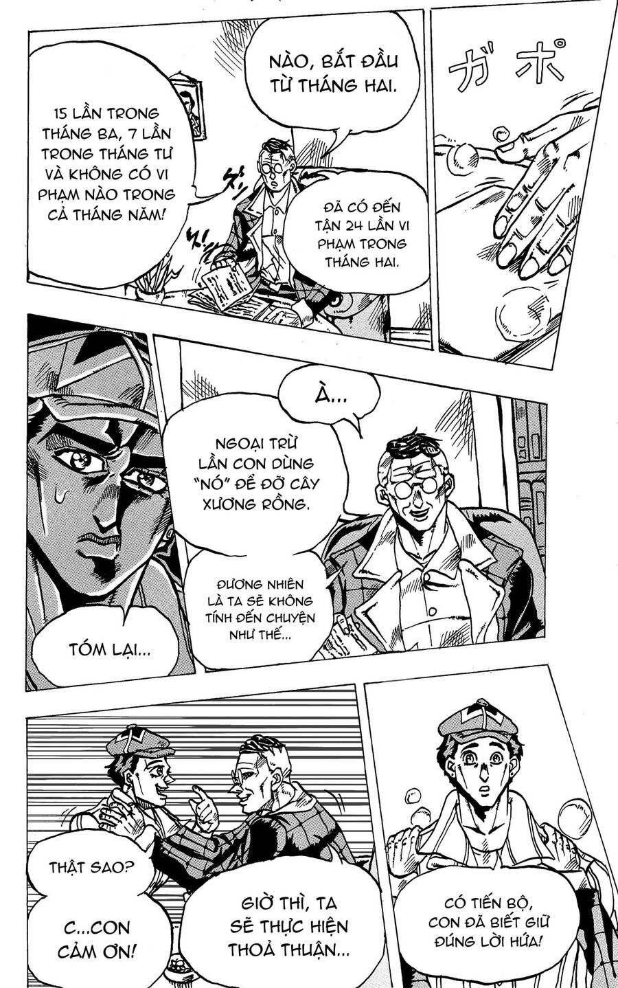 Jojo’S Bizarre Adventure: Moscow Calling Chapter 2024 - Trang 2