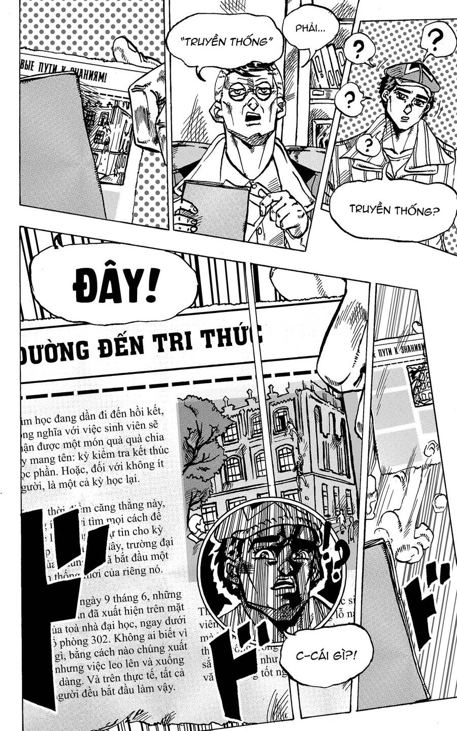 Jojo’S Bizarre Adventure: Moscow Calling Chapter 2024 - Trang 2