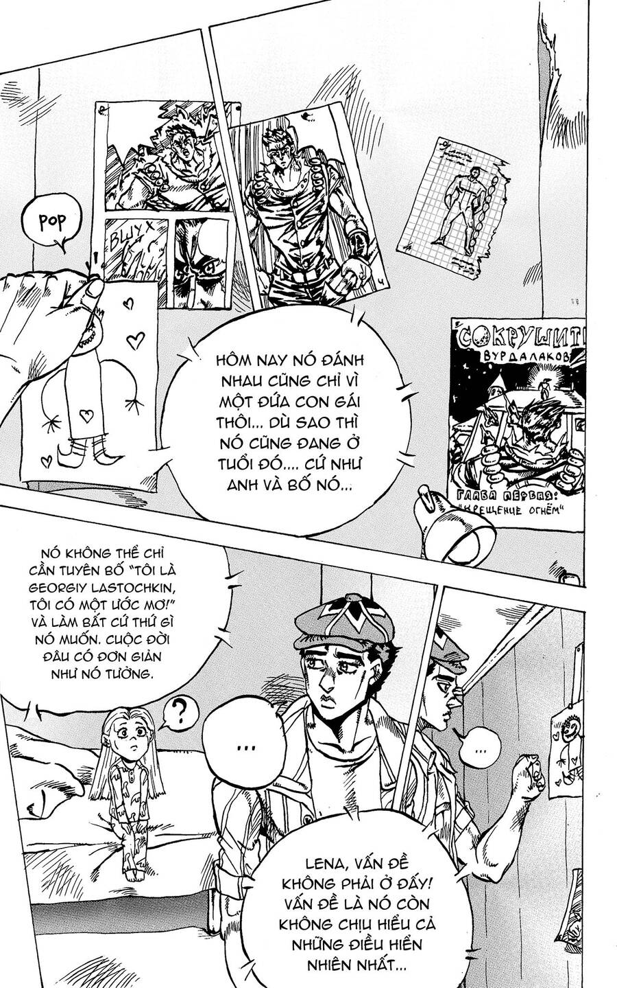 Jojo’S Bizarre Adventure: Moscow Calling Chapter 2024 - Trang 2